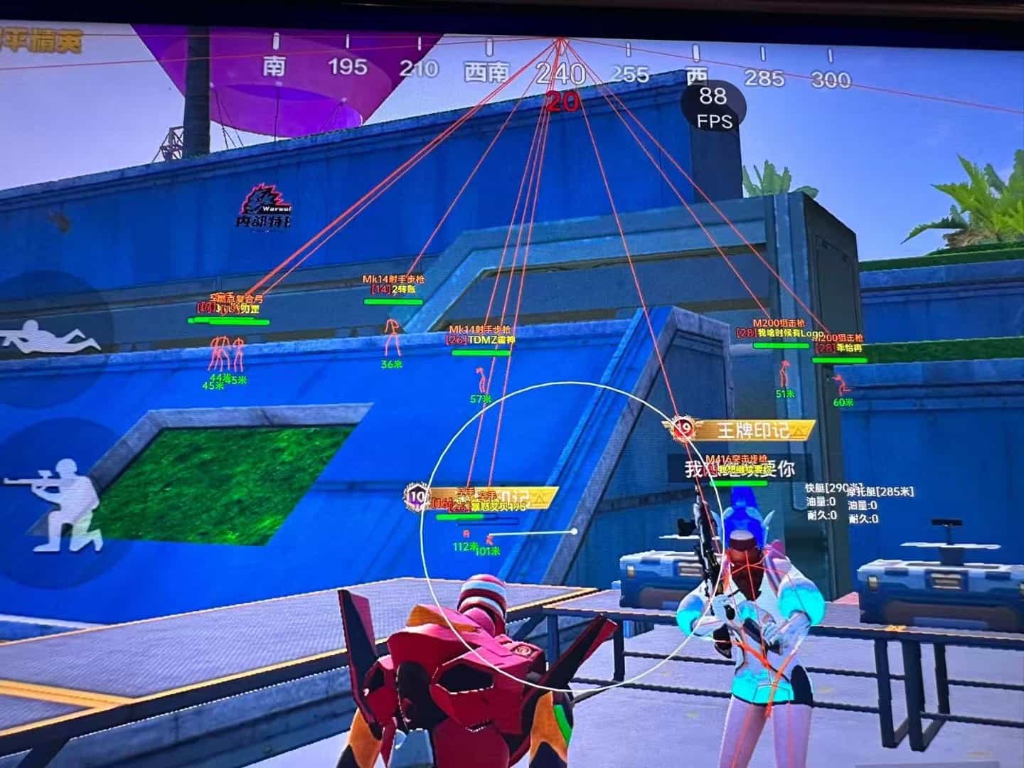 和平精英辅助《战神w》直装全网首发吃鸡吃到手软